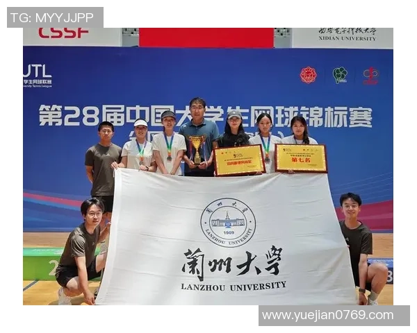 赛后分析：杭州网球队与北京网球队技术对比与战术探讨