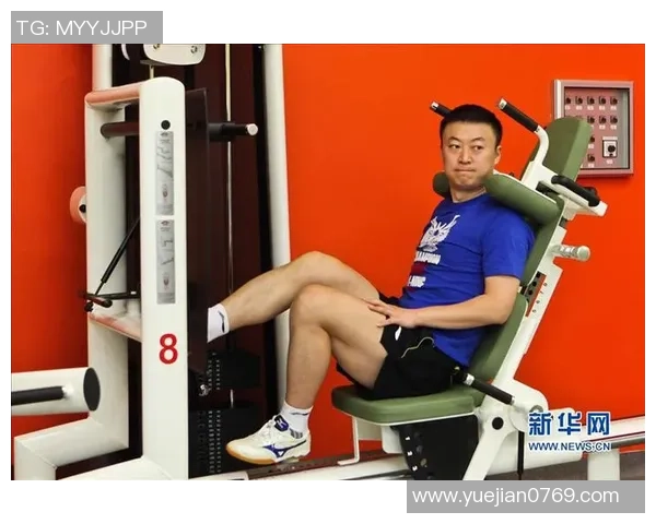 赛后分析:西安乒乓球队与北京乒乓球队个人能力对比探讨 赛后分析:西安乒乓球队与北京乒乓球队个人能力对比探讨