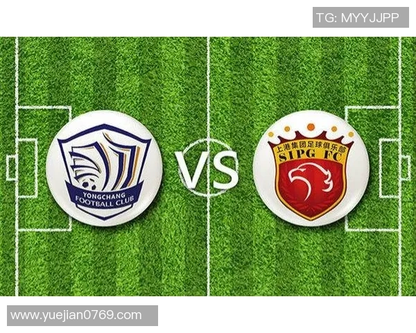 赛后分析：上海足球队与武汉足球队的实力对决与战术较量