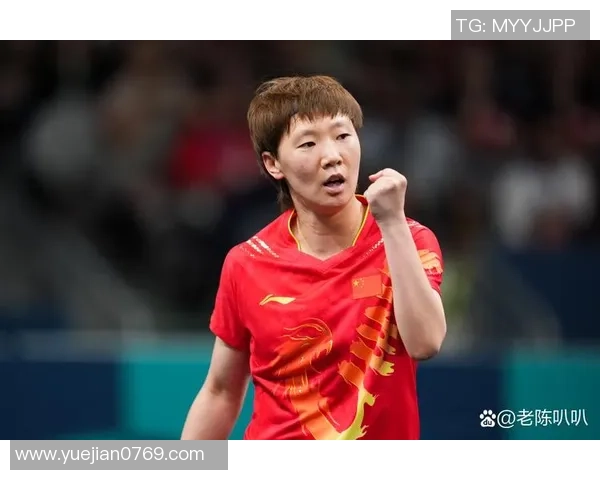 重庆乒乓球队在联合会杯积分榜中以53分稳居第一名展现强劲实力