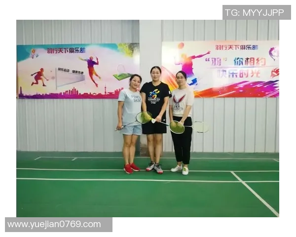 赵丽专访:从羽毛球新星到冠军之路的成长与反思 赵丽专访:从羽毛球新星到冠军之路的成长与反思