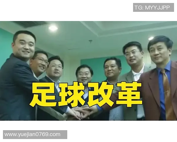 足球灵活性榜单揭晓北京足球队荣登第十位引发关注