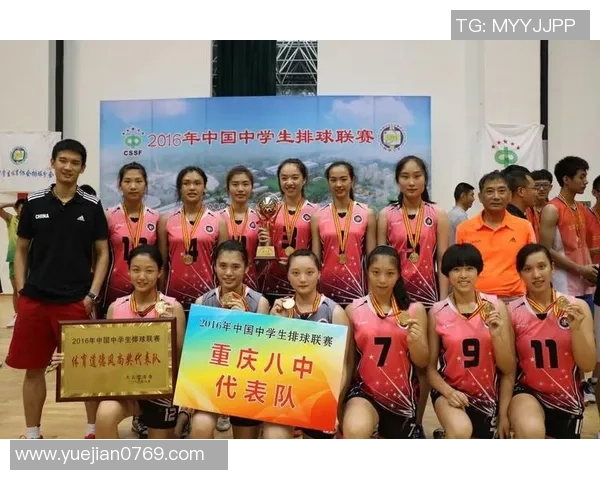 重庆排球队在排球状态排行榜中荣登第八名展现出强劲实力与潜力