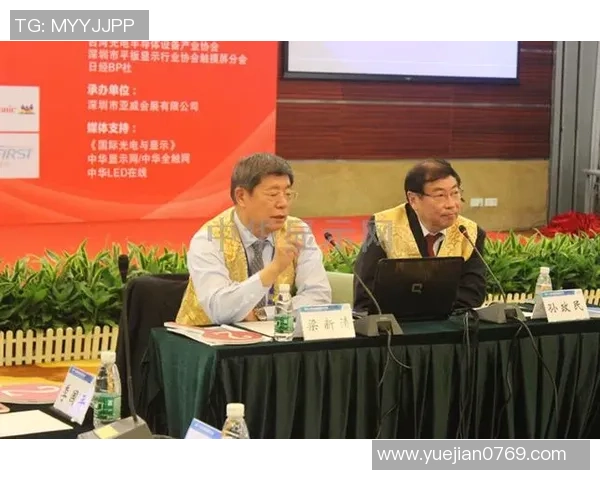 重庆乒乓球队灵活性分析与战术创新的深度探讨