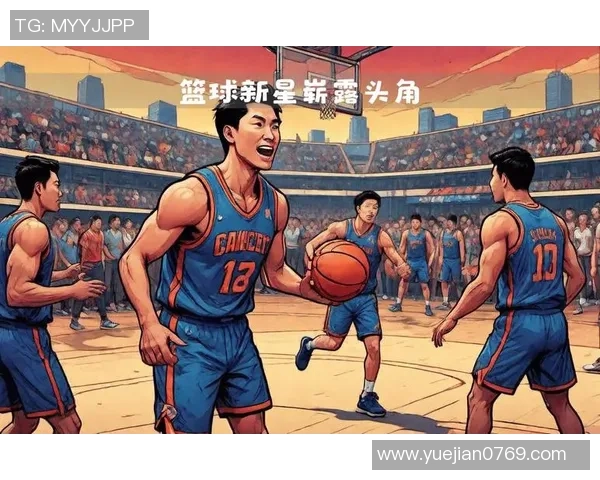 重庆篮球队的崛起与挑战探析聚焦球队力量与未来发展方向