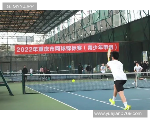 重庆网球队的运营策略深度分析与发展前景展望