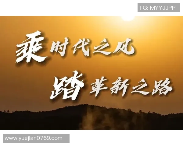 重庆篮球队防反革新之路：战术变革与团队协作的完美结合