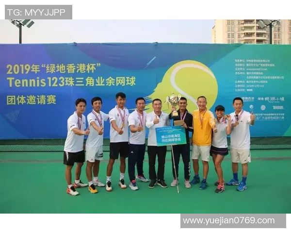 重庆网球队与南京网球队赛后状态分析与表现总结