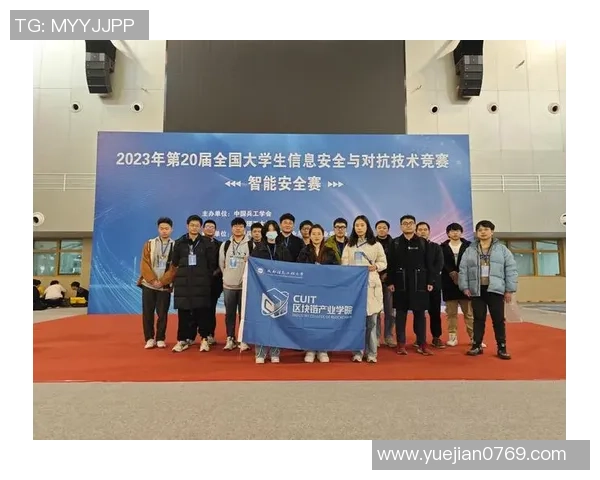 重庆网球队战术深度解析:如何提升竞技水平与团队协作能力 重庆网球队战术深度解析:如何提升竞技水平与团队协作能力