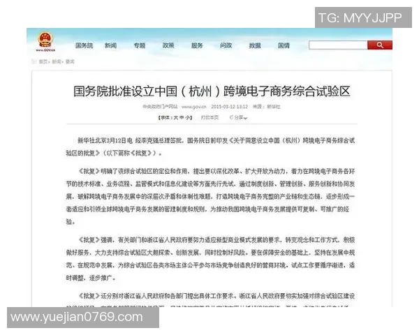 重磅专题：深圳网球队的转换革新