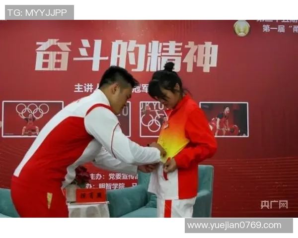 重庆足球队的奋斗历程与冠军赛背后的故事揭秘 重庆足球队的奋斗历程与冠军赛背后的故事揭秘