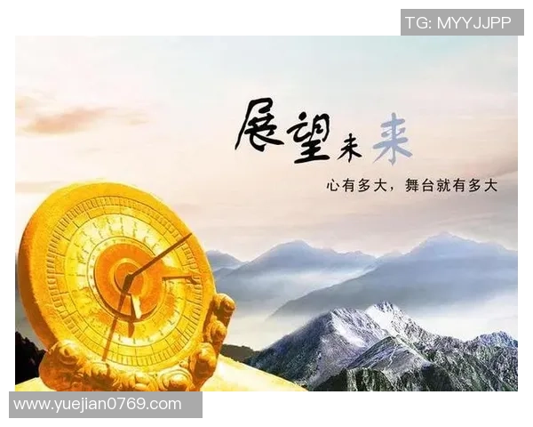 西班牙足球队在奥运会上的重塑之旅与未来展望