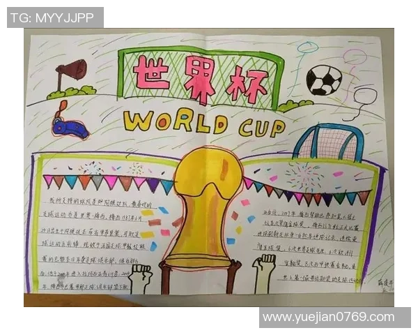 西安足球队的拼搏历程与城市联赛的荣耀之路 西安足球队的拼搏历程与城市联赛的荣耀之路