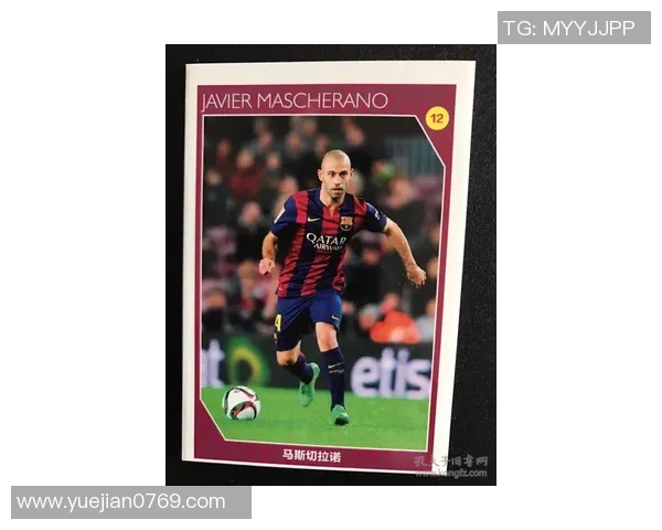 内马尔足球明星卡片的魅力与收藏价值探秘